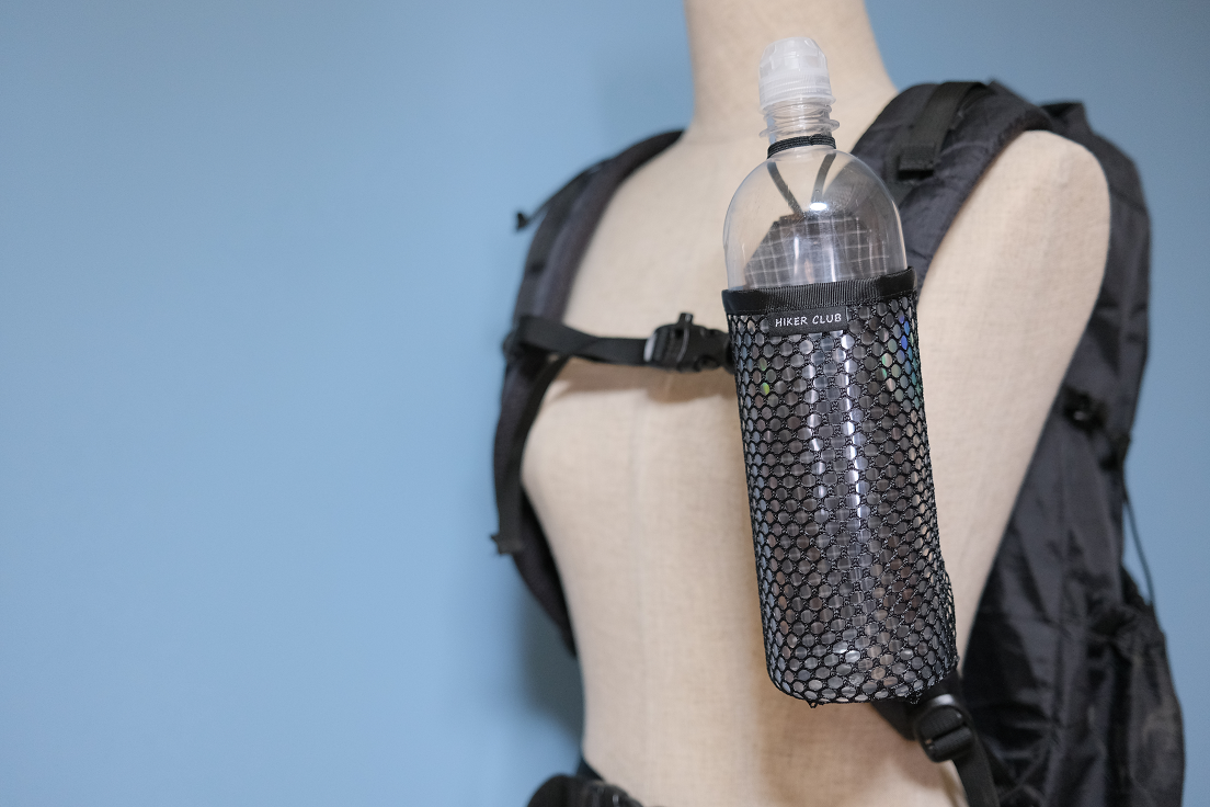 Water Bottle Sleeve