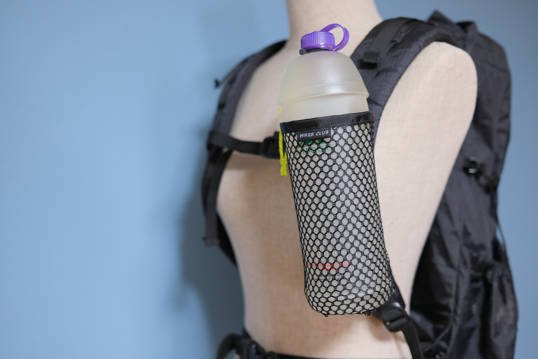 Water Bottle Sleeve