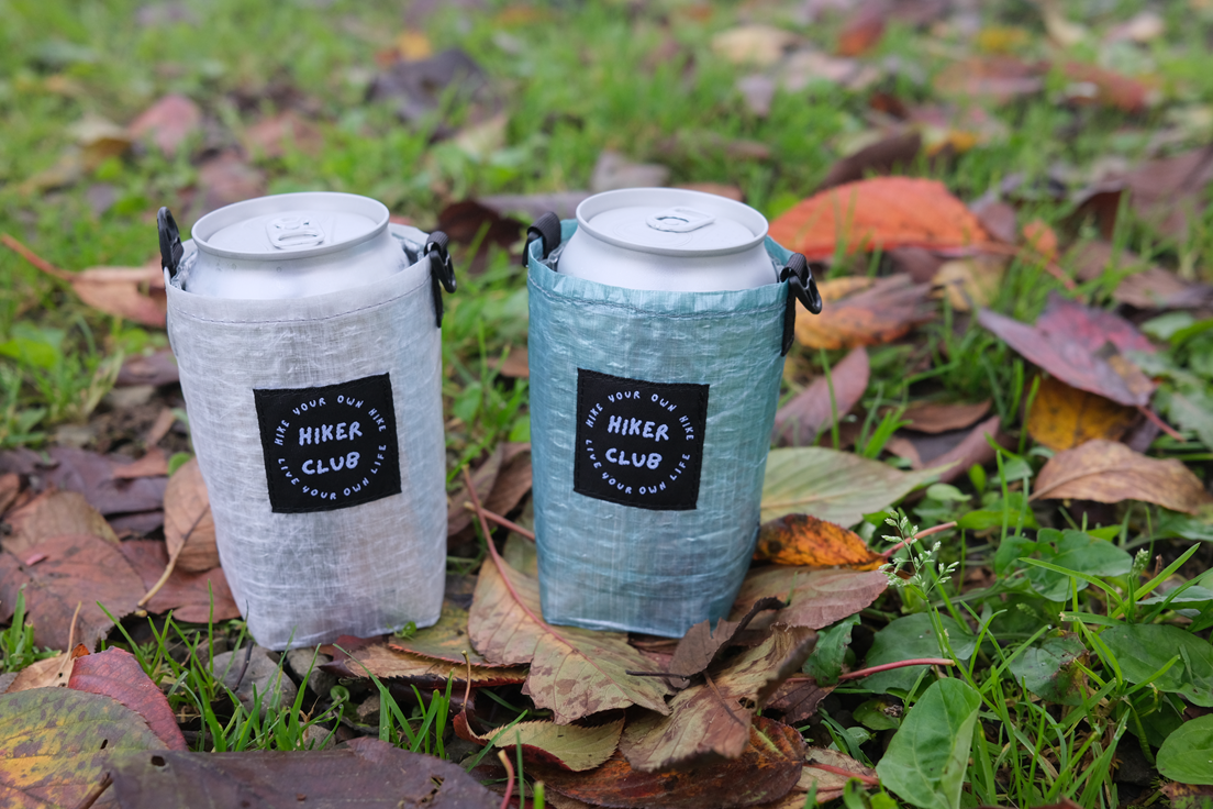 Beer Cozy
