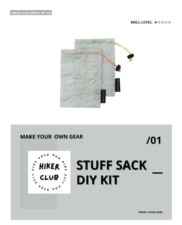 MYOG Mini Stuff Sack DIY Kit