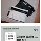 MYOG Zipper Wallet DIY Kit